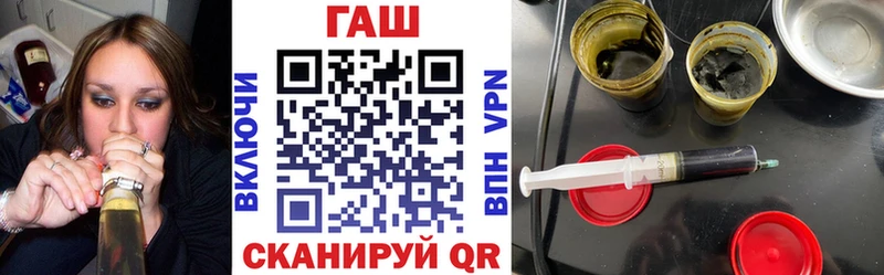 Виды наркоты Электроугли COCAIN  Мефедрон  ГАШ 