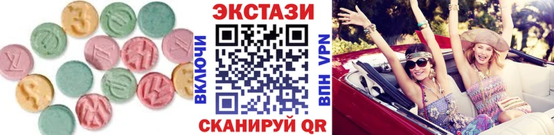 hydra ссылка Электроугли Экстази Punisher наркотики