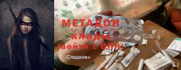 таблы Нея