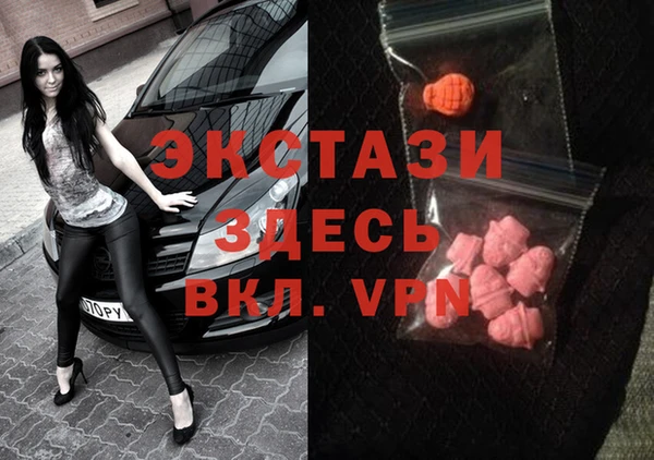 таблы Нея