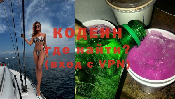 таблы Нея