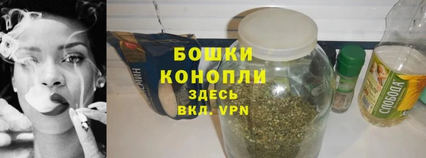 альфа пвп VHQ Нефтегорск