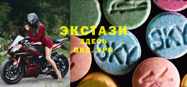 таблы Нея
