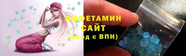 таблы Нея