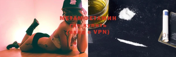 а пвп мука Навашино