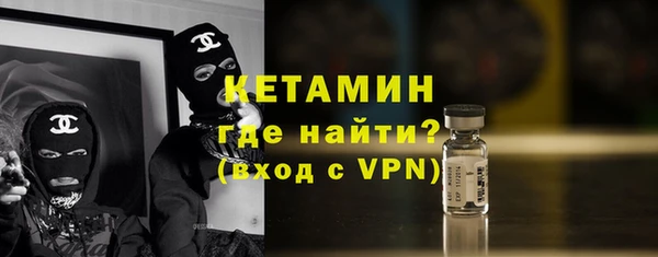 таблы Нея