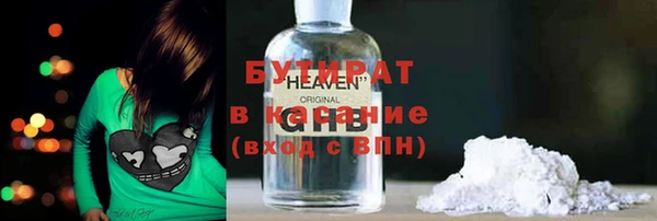 таблы Нея