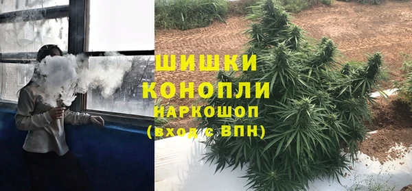 первитин Нефтекумск