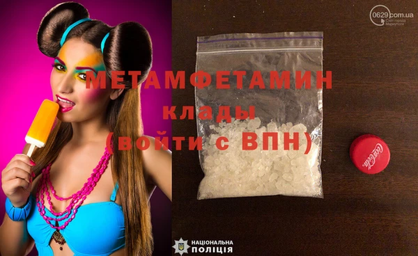 ECSTASY Белокуриха