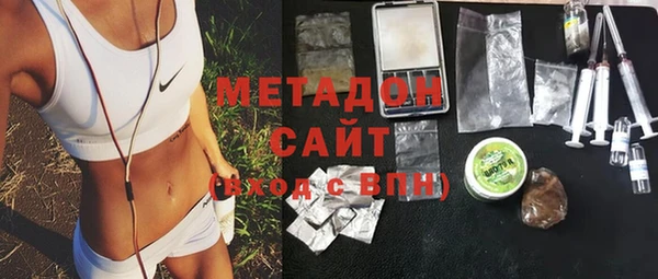 таблы Нея