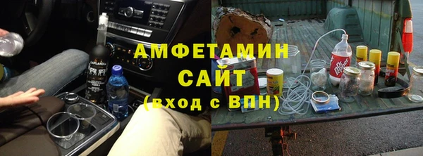 таблы Нея