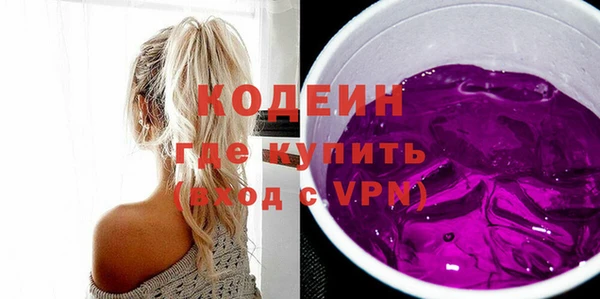 таблы Нея