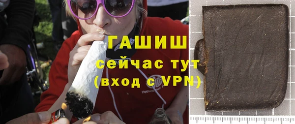 таблы Нея